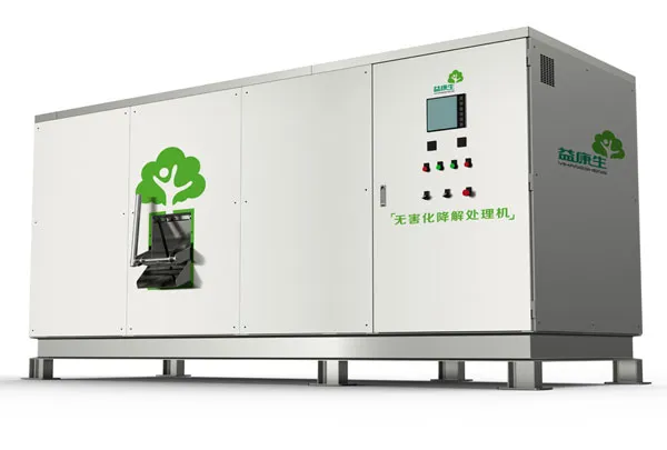 Animal Carcass Disposal Machine