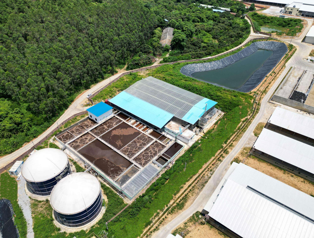Wens Group Dairy Tiantang Cattle Farm Wastewater Treatment Project