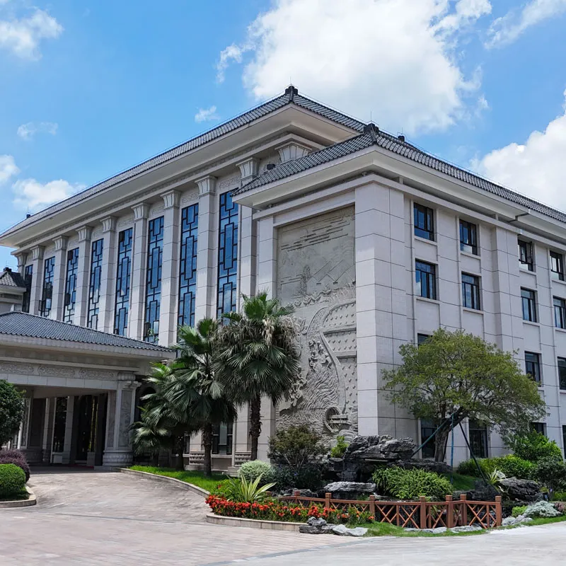 yikang company profile