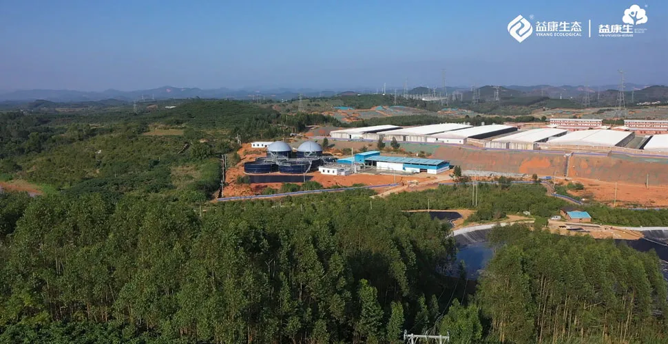 Dekang Group Daicun Breeding Pig Farm Environmental Treatment Project