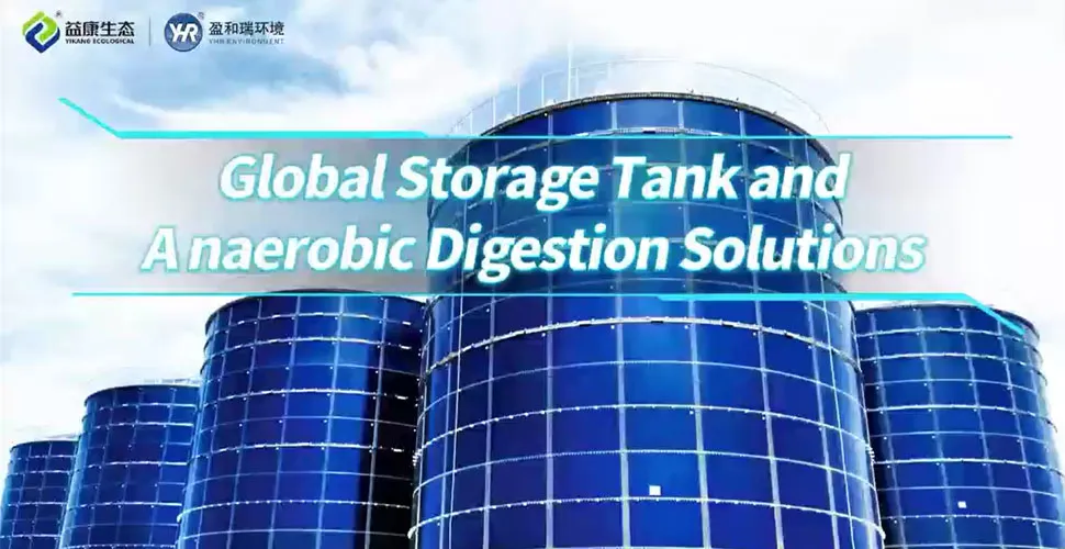 Global Storage Tank and Anaerobic Digestion Solutions