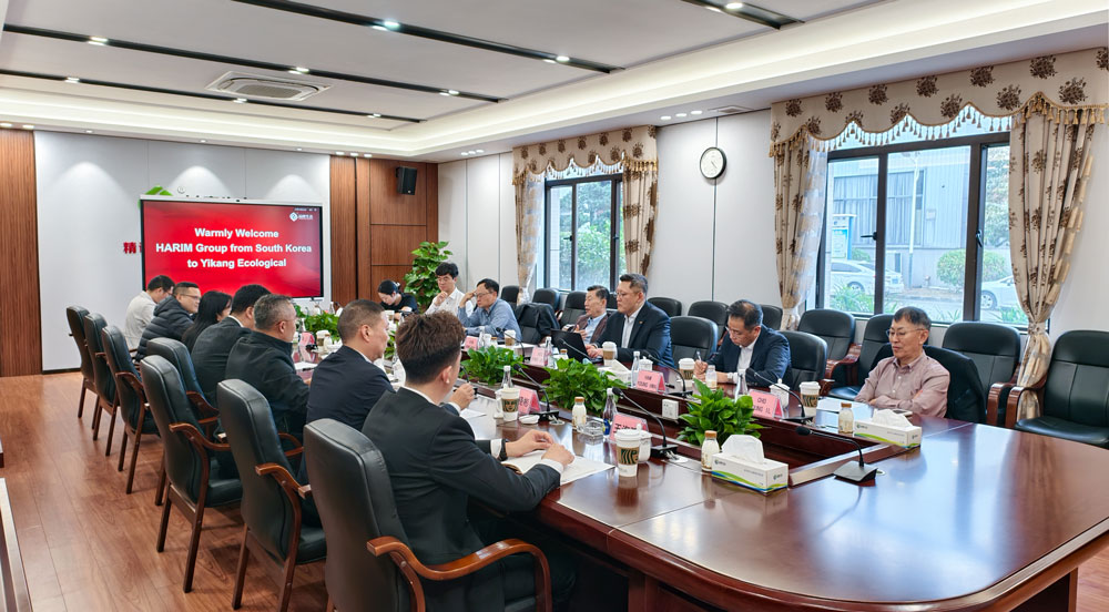 Yikang Eco and Harim Group Strengthen Cooperation in Sustainable Livestock Farming