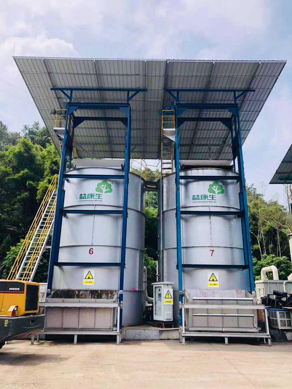 advantages-of-yikang-fermentation-tank.jpg advantages-of-yikang-fermentation-tank.jpg