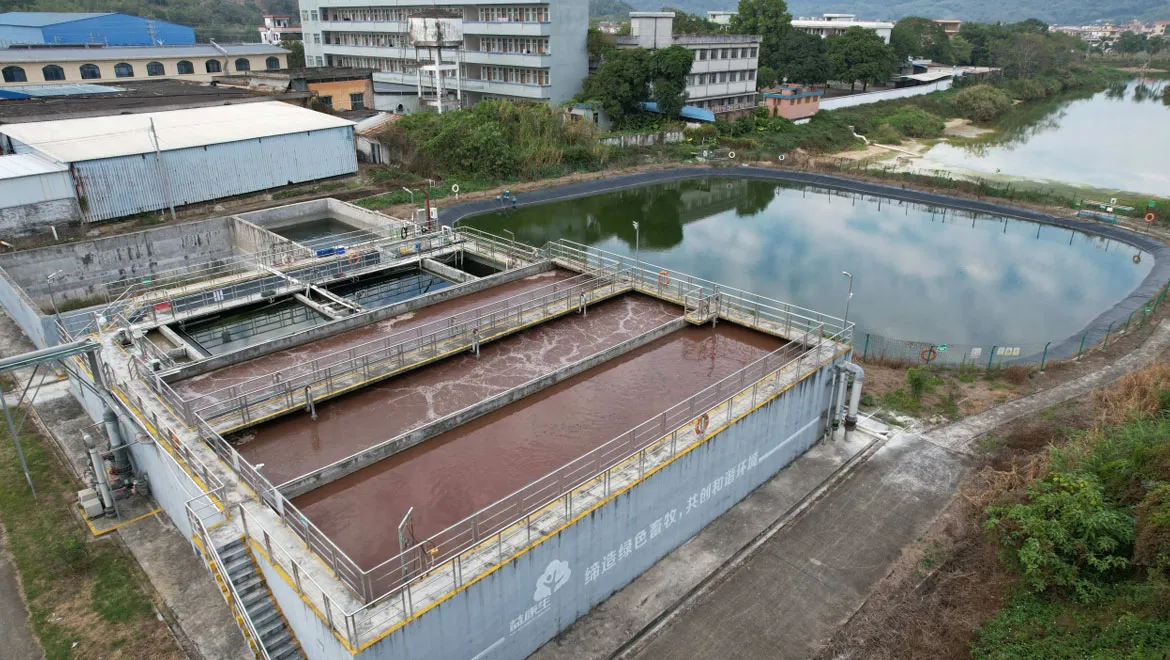 Jiarun Food Slaughterhouse Wastewater Treatment Project