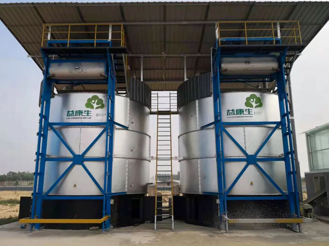 tank fermentation