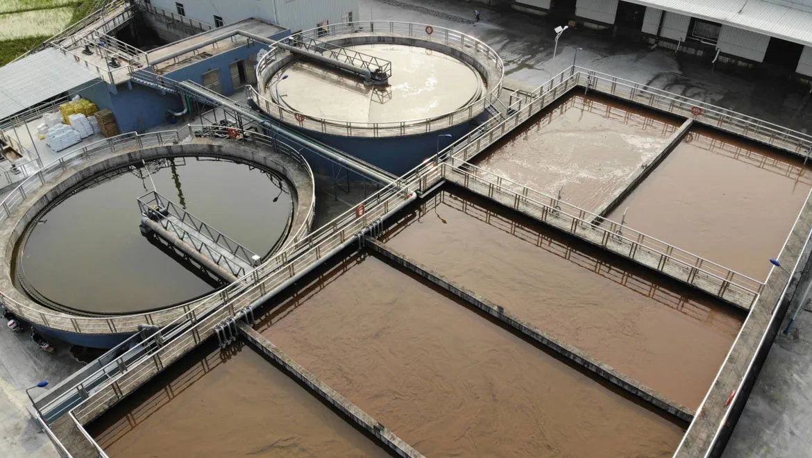 Wens Jiafeng Xincheng Slaughterhouse Wastewater Treatment Project