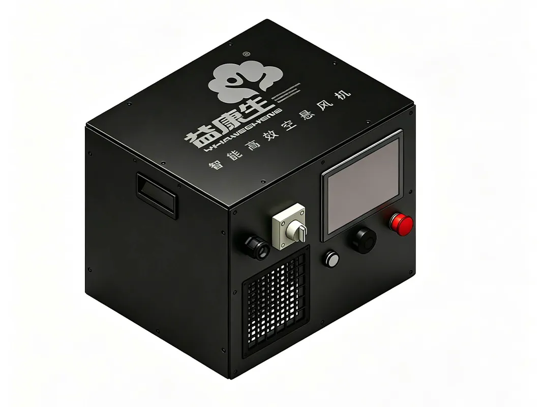 Intelligent High-Efficiency Air Bearing Blower