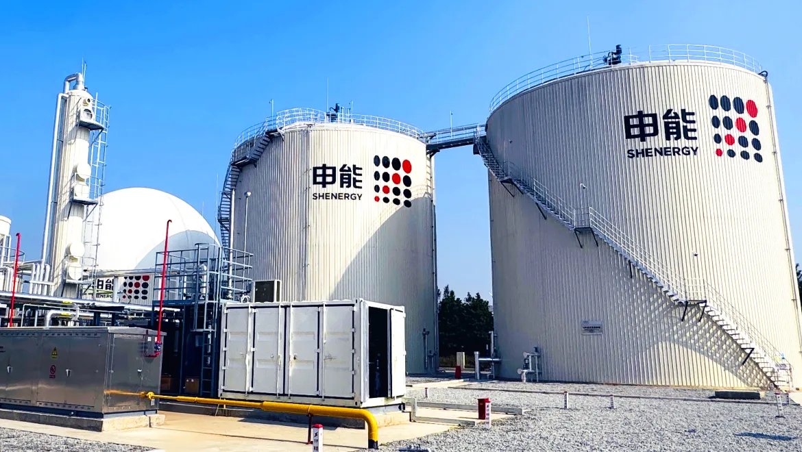 Shanghai Jinshan Project