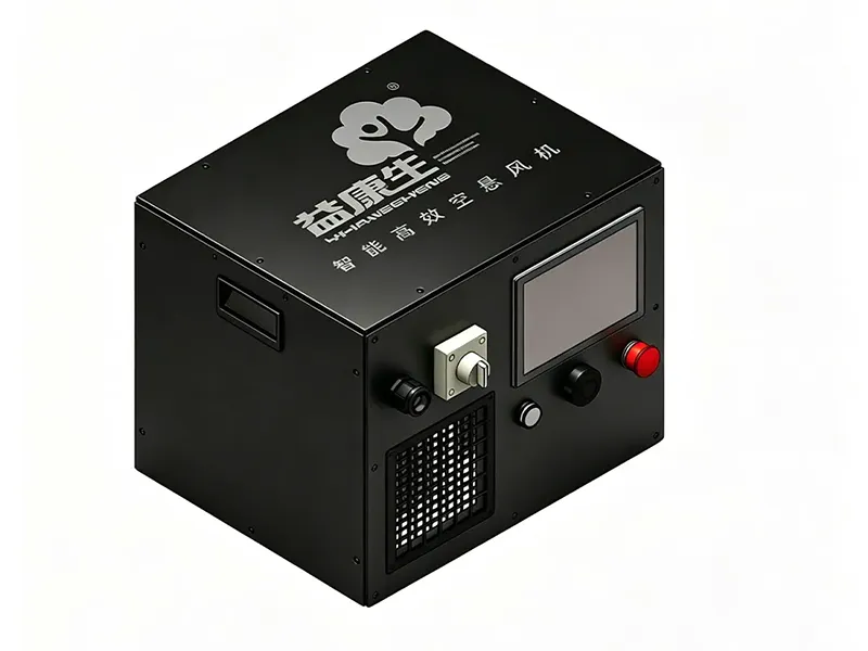 Intelligent High-Efficiency Air Bearing Blower