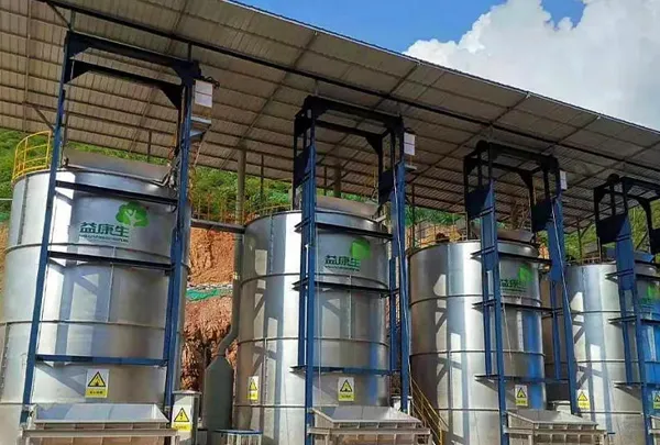 Solid Waste Treatment Equipment