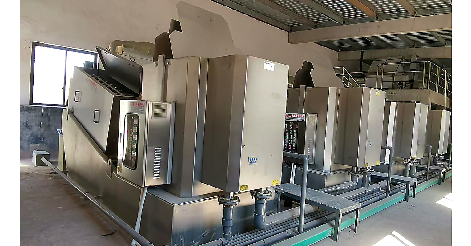 yikang-screw-press-applications.jpg yikang-screw-press-applications.jpg